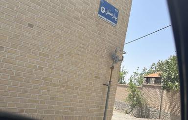 سنگ سفیدسبزوار