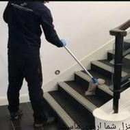 خدمات نظافتی تمیز وزین منزل