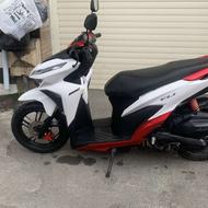 کلیک 150. تمیز