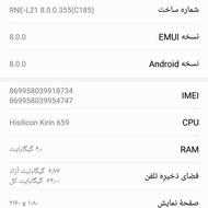 HUAWEI Mate 10 lite