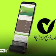 امتیاز مهرایران 301