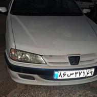 اریسان 95 دور رنگ