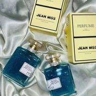بادی اسپلش شاین جین میس