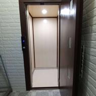 بالابر کششی وهیدرولیک