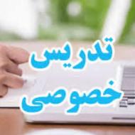کلاس خصوصی ابتدایی و متوسطه همه دروس