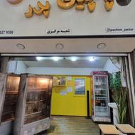 نیرو خانم 4 ساعت کاری نیازمندیم