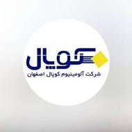 تولید درب و پنجره های دوجداره