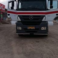 آکسور تمیز