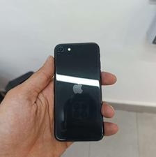 se2020بدون خط خش