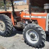تراکتور 285 جفت