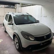 ساندرو استپوی اتومات 95 بیرنگ