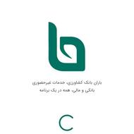 فروش امتیاز وام کشاورزیطرح احسان