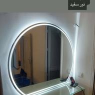 آینه قدی و سندبلاست