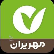 فروش امتیاز وام بانک مهر