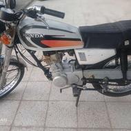پیشرو سفر125