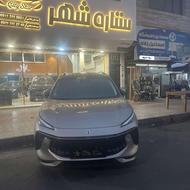 لاماری ایما