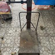 باسکول اتحاد