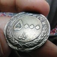 سکه 500 تومنی ارور