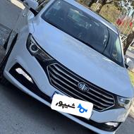 بسترن B30 97بیرنگ