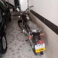 یاماها 125 YB