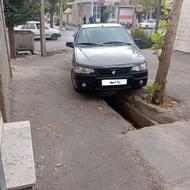 آریسا2 درج یک