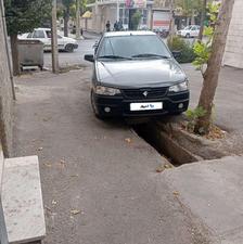 آریسا2 درج یک
