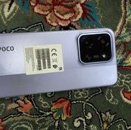 شیاومی پوکوc85