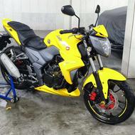 لاکی 250 T3 زرد
