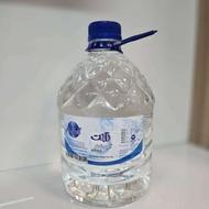 آب مقطر نابت