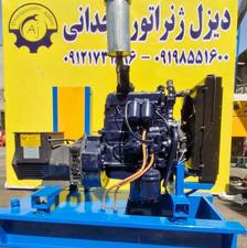 موتور برق (دیزل ژنراتور) بنز 42/5 کاوا با ژنراتور نو و آکبند