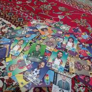 کارت کیمیدی