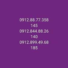 0912.0912.319