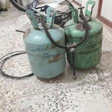 بوق بادی سالم