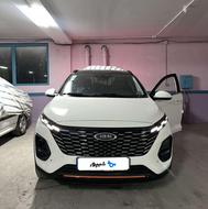 x33کراس اتومات 1404
