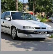 زانتیا سالم