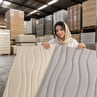 دیوارپوش فومی با قیمت مناسب و خرید ارزان بصرفه