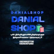 خرید فروش انواع اکانت فری فایر اکانت شمارو خریداریم