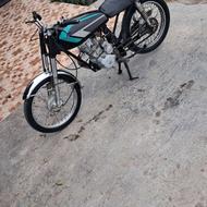 250 مدل 90 تک برگ سند