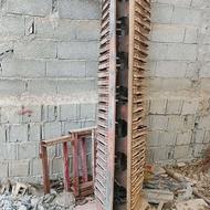 جمع کن کمبیاین