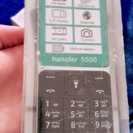 هانوفر 5300