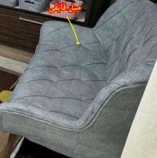مبل قایقی دو نفره