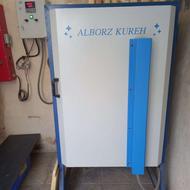 کوره 200 لیتری