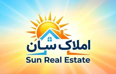 فروش آپارتمان 150 متر در لسانی