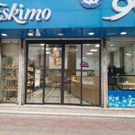 کرکره برقی و درب کنترلی