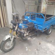 موتور سه چرخ باری