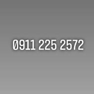 همراه اول بیلبردی09112252572