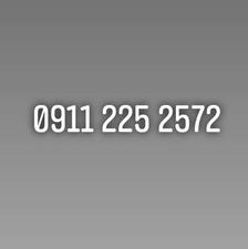 همراه اول بیلبردی09112252572