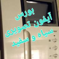آیفون تصویری سیاه و سفید