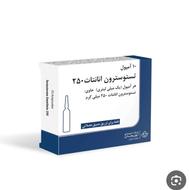 فروش انواع مکمل کمیاب دارو و...