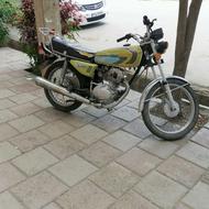 احسان 94 زیبا رخ